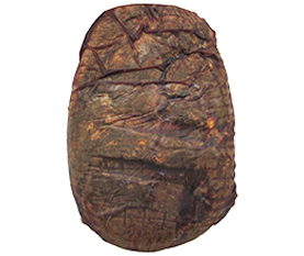 tm-2810-mellogoldcookedroastbeef_4_277x233_72_back